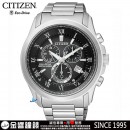 CITIZEN BL5540-53E(公司貨,保固2年):::Eco-Drive光動能,萬年曆,碼錶計時,第二時間,藍寶石,免運費,刷卡不加價或3期零利率,BL554053E