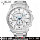 客訂商品,CITIZEN BL5540-53A(公司貨,保固2年):::Eco-Drive光動能,萬年曆,碼錶計時,第二時間,藍寶石,免運費,刷卡不加價或3期零利率,BL554053A