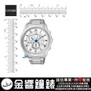客訂商品,CITIZEN BL5540-53A(公司貨,保固2年):::Eco-Drive光動能,萬年曆,碼錶計時,第二時間,藍寶石,免運費,刷卡不加價或3期零利率,BL554053A