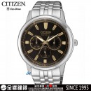 CITIZEN BU2071-87E(公司貨,保固2年):::Eco-Drive光動能,時尚男錶,藍寶石,星期日期顯示,24小時制顯示,刷卡或3期零利率,BU207187E