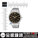 CITIZEN BU2071-87E(公司貨,保固2年):::Eco-Drive光動能,時尚男錶,藍寶石,星期日期顯示,24小時制顯示,刷卡或3期零利率,BU207187E