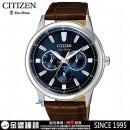 已完售,CITIZEN BU2071-10L(公司貨,保固2年):::Eco-Drive光動能,時尚男錶,藍寶石,星期日期顯示,24小時制顯示,BU207110L