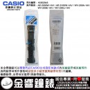 【金響鐘錶】預購,CASIO 10302043(橡膠錶帶-原廠純正部品):::AE-2000W-1A,AE-2100W-1A,WV-200A-1A,WV-200E-1A,WV-200U-1A專用
