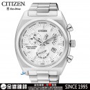客訂商品,CITIZEN BL8130-59A(公司貨,保固2年):::Eco-Drive光動能+萬年曆,藍寶石,鬧鈴,月,星期日期顯示免運費,刷卡不加價或3期零利率,BL813059A