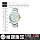 客訂商品,CITIZEN FD4005-57A(公司貨,保固2年):::日本製CITIZEN L光動能系列,藍寶石鏡面,星期日期顯示,免運費,刷卡不加價或3期零利率,FD400557A