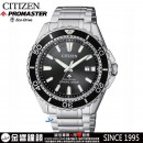 已完售,CITIZEN BN0190-82E(公司貨,保固2年):::PROMASTER,Eco-Drive光動能潛水錶,防水性能水深200公尺,日期顯示,BN019082E