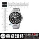 已完售,CITIZEN BN0190-82E(公司貨,保固2年):::PROMASTER,Eco-Drive光動能潛水錶,防水性能水深200公尺,日期顯示,BN019082E