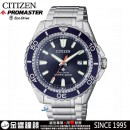 已完售,CITIZEN BN0191-80L(公司貨,保固2年):::PROMASTER,Eco-Drive光動能潛水錶,防水性能水深200公尺,日期顯示,BN019180L