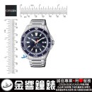 已完售,CITIZEN BN0191-80L(公司貨,保固2年):::PROMASTER,Eco-Drive光動能潛水錶,防水性能水深200公尺,日期顯示,BN019180L