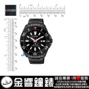 CITIZEN BN0195-54E(公司貨,保固2年):::PROMASTER,Eco-Drive光動能潛水錶,防水性能水深200公尺,日期顯示,刷卡或3期零利率,BN019554E