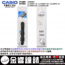【金響鐘錶】現貨,CASIO 10393847(橡膠錶帶-原廠純正部品):::LA-20WH-1A,-1B,-1C,-4A,-9A專用