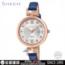 客訂商品,CASIO SHE-4055PGL-7AUDF(公司貨,保固1年):::Sheen,時尚女錶,日期,刷卡或3期零利率,SHE4055PGL