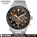 CITIZEN CA4456-83X(公司貨,保固2年):::Eco-Drive,光動能,計時碼錶,B620,時尚男錶,藍寶石,日期顯示,亞洲限定,刷卡或3期零利率,CA445683X