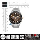 CITIZEN CA4456-83X(公司貨,保固2年):::Eco-Drive,光動能,計時碼錶,B620,時尚男錶,藍寶石,日期顯示,亞洲限定,刷卡或3期零利率,CA445683X
