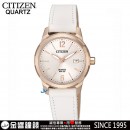 已完售,CITIZEN EU6073-02A(公司貨,保固2年):::石英錶,G011機芯,時尚女錶,LADY'S,日期,刷卡或3期,EU607302A