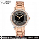 CITIZEN EL3048-53E(公司貨,保固2年):::石英錶,1032機芯,時尚女錶,LADY'S,刷卡或3期零利率,EL304853E