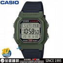 客訂商品,CASIO W-800HM-3A(公司貨,保固1年):::10年電力,經典造型,防水100米,兩地時間,多功能鬧鈴,自動LED背光,刷卡或3期零利率,W800HM