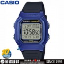 客訂商品,CASIO W-800HM-2A(公司貨,保固1年):::10年電力,經典造型,防水100米,兩地時間,多功能鬧鈴,自動LED背光,刷卡或3期零利率,W800HM