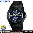客訂商品,CASIO MW-600F-2A(公司貨,保固1年):::10年電力,經典錶款,日期顯示,刷卡或3期零利率,MW600F