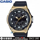 客訂商品,CASIO MWC-100H-9AVDF(公司貨,保固1年):::指針男錶,簡潔大方,時尚男錶,防水100米,LED照明,刷卡或3期零利率,MWC100H