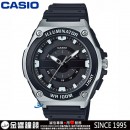 客訂商品,CASIO MWC-100H-1AVDF(公司貨,保固1年):::指針男錶,簡潔大方,時尚男錶,防水100米,LED照明,刷卡或3期零利率,MWC100H