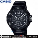 客訂商品,CASIO LRW-250H-1A1(公司貨,保固1年):::指針女錶,運動風錶款,防水100米,日期,星期,24小時制針,刷卡或3期零利率,LRW250H