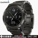 已完售,GARMIN D2 Delta PX(公司貨,保固1年):::頂級GPS航空錶,鈦金屬,航空功能,腕式心率,健身追蹤,500首歌曲,感應支付,刷卡或3期,D2DeltaPX