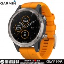 已完售,GARMIN fenix 5 Plus,鈦錶圈搭光耀橘錶帶(公司貨,保固1年):::多功能運動GPS手錶,搭載地圖,訓練指標,音樂