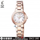 【金響鐘錶】現貨,CITIZEN ES9435-51A(公司貨,保固2年):::日本製,xC,Eco-Drive,光動能,H060,全球電波時計,萬年曆,藍寶石,刷卡或3期,ES943551A