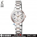 CITIZEN ES9434-53X(公司貨,保固2年):::日本製,xC,Eco-Drive,光動能,H060,全球電波時計,萬年曆,藍寶石,刷卡或3期,ES943453X