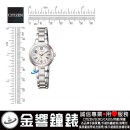CITIZEN ES9434-53X(公司貨,保固2年):::日本製,xC,Eco-Drive,光動能,H060,全球電波時計,萬年曆,藍寶石,刷卡或3期,ES943453X