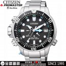 CITIZEN BN2031-85E(公司貨,保固2年):::PROMASTER,光動能,專業潛水錶,Marine,Aqualand,200米潛水防水,深度測量,刷卡或3期,BN203185E