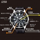 CITIZEN BN2036-14E(公司貨,保固2年):::PROMASTER,光動能,專業潛水錶,Marine,Aqualand,200米潛水防水,深度測量,刷卡或3期,BN203614E