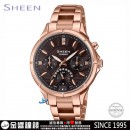 客訂商品,CASIO SHE-3047PG-5AUDR(公司貨,保固1年):::Sheen,時尚女錶,日期,星期,24小時指針,刷卡或3期零利率,SHE3047PG