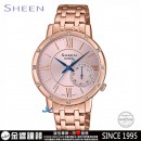 客訂商品,CASIO SHE-3046PG-4AUDR(公司貨,保固1年):::Sheen,時尚女錶,日期錶盤,刷卡或3期零利率,SHE3046PG