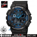 CASIO GA-100-1A2DR(公司貨,保固1年):::G-SHOCK Standard,指針+數字雙顯系列,刷卡不加價或3期零利率,GA100