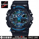 CASIO GA-100CB-1ADR(公司貨,保固1年):::G-SHOCK Standard,指針+數字雙顯,刷卡或3期零利率,GA100CB