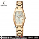 客訂商品,CITIZEN EW5542-57A(公司貨,保固2年):::日本製,xC,光動能系列,藍寶石鏡面,5氣壓防水,B035機芯,刷卡或3期零利率,EW554257A