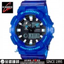 CASIO GAX-100MSA-2ADR(公司貨,保固1年):::G-SHOCK G-LIDE,指針+數字雙顯,潮汐,月相,溫度,刷卡或3期,GAX100MSA