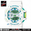 缺貨,CASIO GA-400WG-7ADR(公司貨,保固1年):::G-SHOCK Original,指針+數字雙顯系列,大錶徑,刷卡不加價或3期零利率,GA400WG