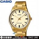 客訂商品,CASIO MTP-V005G-9A(公司貨,保固1年):::指針男錶,簡潔俐落有型,男性紳士魅力指針腕錶,生活防水,刷卡或3期零利率,MTPV005G