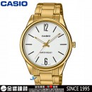 客訂商品,CASIO MTP-V005G-7B(公司貨,保固1年):::指針男錶,簡潔俐落有型,男性紳士魅力指針腕錶,生活防水,刷卡或3期零利率,MTPV005G