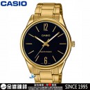 客訂商品,CASIO MTP-V005G-1B(公司貨,保固1年):::指針男錶,簡潔俐落有型,男性紳士魅力指針腕錶,生活防水,刷卡或3期零利率,MTPV005G