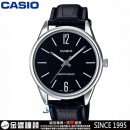 客訂商品,CASIO MTP-V005L-1BUDF(公司貨,保固1年):::指針男錶,簡潔俐落有型,男性紳士魅力指針腕錶,生活防水,刷卡或3期零利率,MTPV005L
