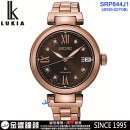 客訂商品↘議價歡迎↘,SEIKO SRP844J1(公司貨,保固2年):::LUKIA,Mechanical,機械錶,自動上鍊兼手上鍊,藍寶石,日期顯示,刷卡或3期,4R35-02Y0B