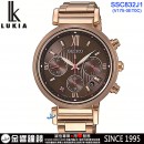 客訂商品↘議價歡迎↘,SEIKO SSC832J1(公司貨,保固2年):::LUKIA,SOLAR,太陽能,V175機芯,藍寶石,計時碼錶,日期,刷卡或3期,V175-0ET0C