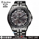 CITIZEN AT9097-54E(公司貨,保固2年):日本製,光動能全球電波時計,H820,萬年曆,鈦金屬,藍寶石,日期星期,鬧鈴,刷卡或3期零利率,AT909754E