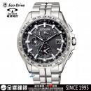 CITIZEN AT9091-51H(公司貨,保固2年):::日本製,光動能全球電波時計,H820,萬年曆,鈦金屬,藍寶石,日期星期,鬧鈴,刷卡或3期,AT909151H