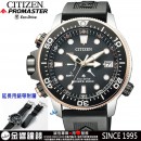 CITIZEN BN2037-11E(公司貨,保固2年):::PROMASTER,光動能,專業潛水錶,Marine,Aqualand,200米潛水防水,深度測量,刷卡或3期,BN203711E