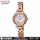已完售,CITIZEN KP3-619-95(公司貨,保固1年):::Wicca,公主系列,SOLAR-TECH,太陽能,淑女錶,限量款,刷卡或3期零利率,KP361995